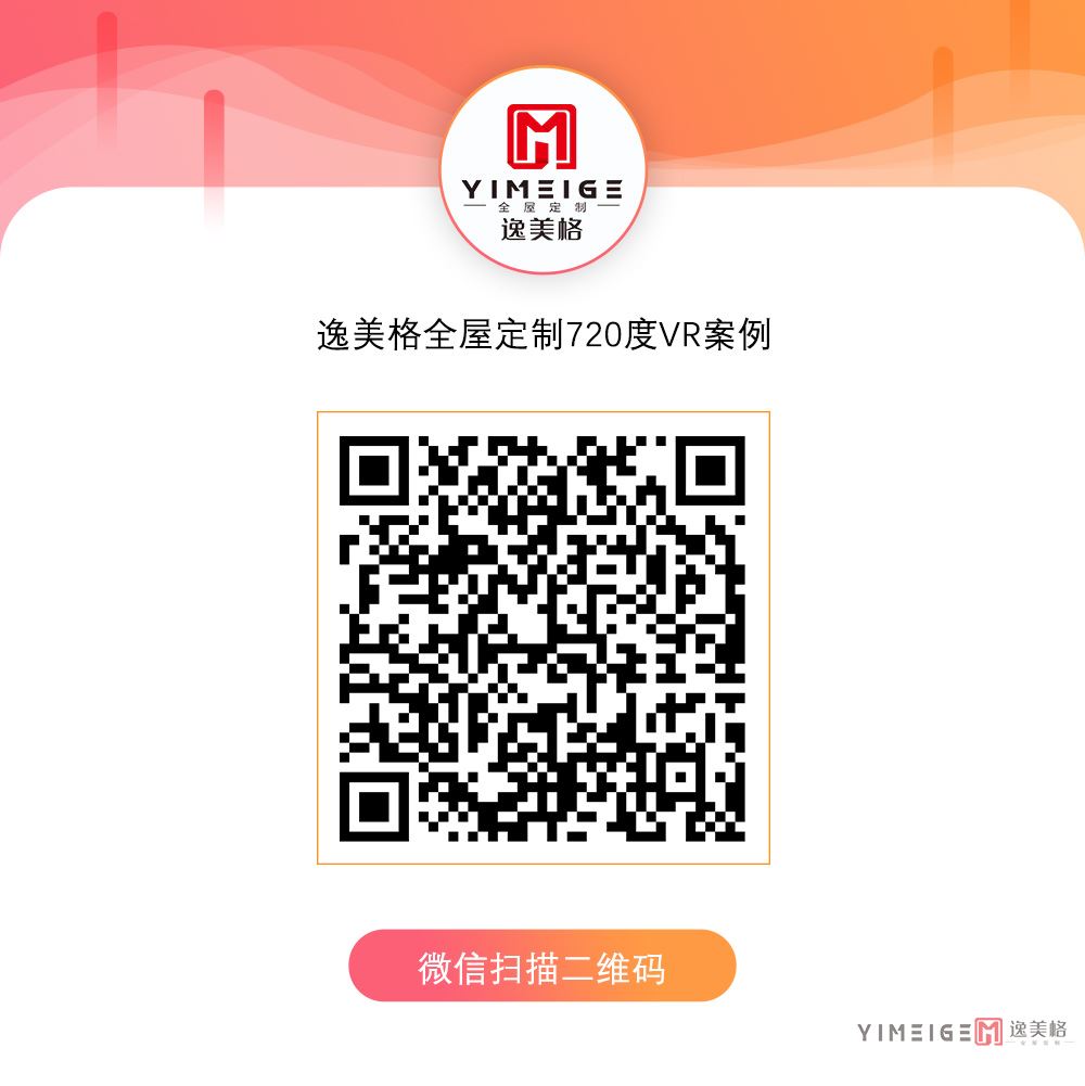 浅滩可可+尤加利影