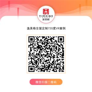 木香尤韵+雅典纯白