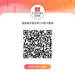 浅滩可可+尤加利影