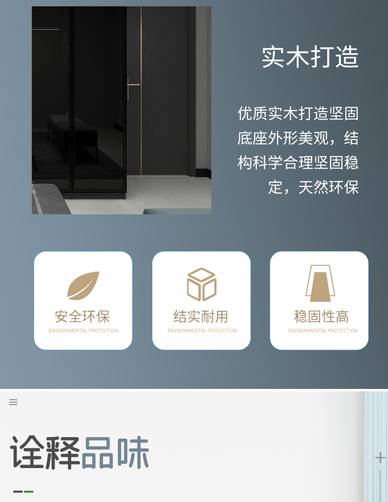 图片_5.jpg