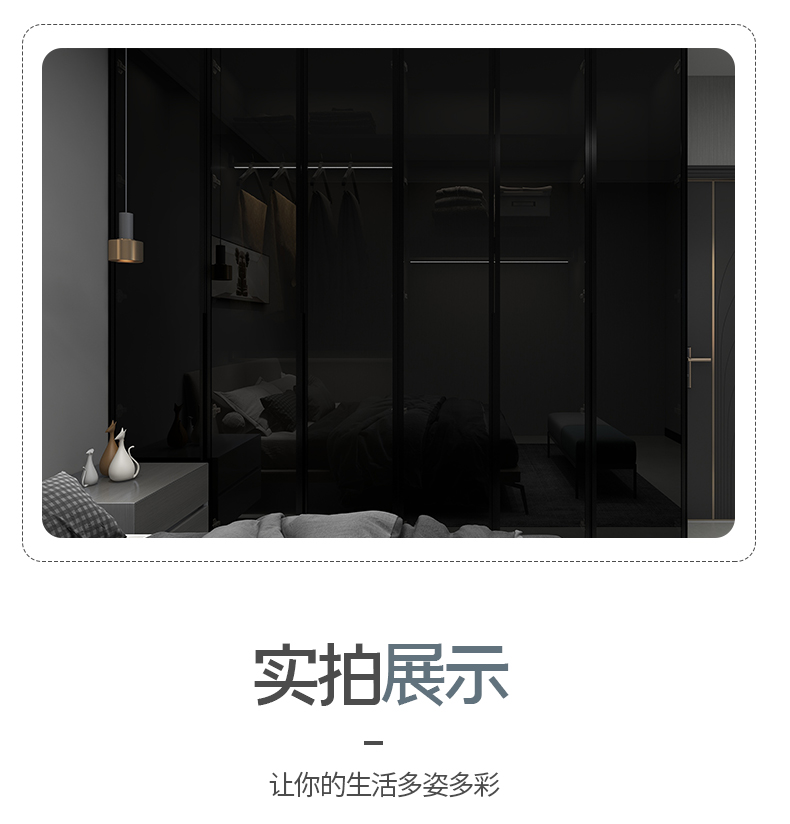 图片_7.jpg