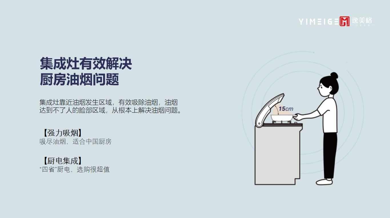 微信图片_20220817153051.jpg