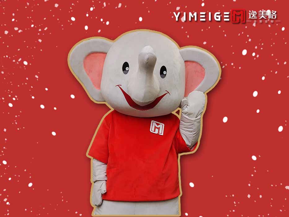 嗨！大家好，我是逸宝